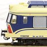 OBB Type 4010 `Transalpin` Six Car Set Ep.III (6-Car Set) (Model Train)