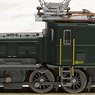 Type Ce6/8 `Swiss Crocodile` (Green) 13257 (Model Train)