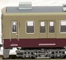 The Railway Collection Tobu Railway Series 6050 Formation 6162 (Renewaled Car/Revival Color) (2-Car Set) (Model Train)