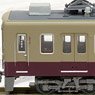 鉄道コレクション 東武鉄道 6050系 6179編成 (新造車・パンタグラフ増設車リバイバルカラー) (2両セット) (鉄道模型)