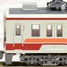 The Railway Collection Tobu Railway Series 6050 Formation 6154 (Renewaled Car/Expansion Pantagraph) (2-Car Set) (Model Train)