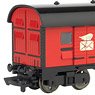 (OO) Mail Car - Red (HO Scale) (Model Train)