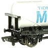 (OO) Tidmouth Milk Tank (HO Scale) (Model Train)