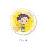 [number24] Leather Badge Pote-B Seiichirou Shingyouji (Anime Toy)