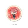 [number24] Leather Badge Pote-D Yasunari Tsuru (Anime Toy)