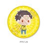 [number24] 3way Can Badge Playp-B Seiichirou Shingyouji (Anime Toy)