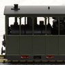 (HOe) Henschel 0-2-0 Tramway Steam-Locomotive (Model Train)