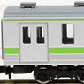 J.R. Commuter Train Series 205 (Yamanote Line) Additional Set (Add-On 5-Car Set) (Model Train)