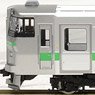 J.R. Suburban Train Series 733-100 Standard Set (Basic 3-Car Set) (Model Train)