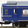 J.R. Type OHANEFU25-0 Sleeping Car `Hokutosei` (East Japan Railway) [for Adding Car] (Model Train)