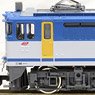 J.R. Electric Locomotive Type EF65-2000 (#2127, Japan Freight Railway Renewed Design) (Model Train)