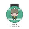 [Kabukicho Sherlock] Code Clip Minidoll-A Sherlock Holmes (Anime Toy)