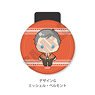 [Kabukicho Sherlock] Code Clip Minidoll-G Michel Belmont (Anime Toy)