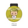 [Kabukicho Sherlock] Code Clip Minidoll-H Torataro Kobayashi (Anime Toy)