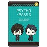Psycho-Pass 3 Synthetic Leather Pass Case A [Public Safety Bureau] (Anime Toy)