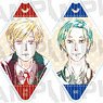 ACCA: 13-Territory Inspection Dept. - Regards Trading Ani-Art Acrylic Key Ring (Set of 8) (Anime Toy)