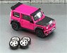 Lb Nation Suzuki G mini Glitter Dark Pink LHD (Blister Pack) (Diecast Car)