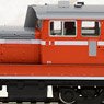 16番(HO) 国鉄 DD51-1000形 ディーゼル機関車 (寒地型) (鉄道模型)