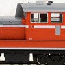 1/80(HO) J.N.R. Diesel Locomotive Type DD51-1000 (Cold Region Type) (Model Train)