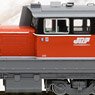 1/80(HO) J.R. Diesel Locomotive Type DD51-1000 (Cold Region Type, Washibetsu Rail Yard, J.R. Freight Renewaled Design) Prestige Model (Model Train)