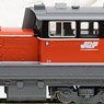 1/80(HO) J.R. Diesel Locomotive Type DD51-1000 (Cold Region Type, Aichi Rail Yard, J.R. Freight Renewaled Design) Prestige Model (Model Train)