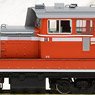 1/80(HO) J.N.R. Diesel Locomotive Type DD51-1000 (Cold Region Type) Prestige Model (Model Train)