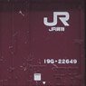 1/80(HO) J.R. Container Type 19G (New Color) (3 Pieces) (Model Train)