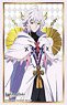 Bushiroad Sleeve Collection HG Vol.2435 Fate/Grand Order - Absolute Demon Battlefront: Babylonia [Merlin] (Card Sleeve)