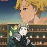 ACCA: 13-Territory Inspection Dept. - Regards Post Card Set (Anime Toy)