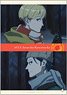 ACCA: 13-Territory Inspection Dept. - Regards Mini Acrylic Art B (Anime Toy)