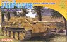 Sd.Kfz.173 Jagdpanther Early Production w/Zimmerit (Plastic model)