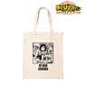 My Hero Academia The Movie : Heroes Rising Especially Illustrated Eco Bag (Anime Toy)