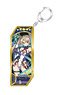 Fate/Grand Order Servant Key Ring 73 Lancer/Bradamante (Anime Toy)