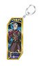 Fate/Grand Order Servant Key Ring 80 Archer/James Moriarty (Anime Toy)