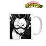 My Hero Academia Eijiro Kirishima Plus Ultra Mug Cup (Anime Toy)