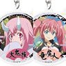 [That Time I Got Reincarnated as a Slime] Moving Acrylic Key Ring 01 Vol.1 (Set of 9) (Anime Toy)