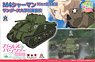 Girls und Panzer the Movie Otegoro Mokei Senshado M4 Sherman 75mm Sanders University High School (Plastic model)
