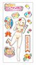 Love Live! Nijigasaki High School School Idol Club Metallic Seal Swimsuit Ver. E Ai Miyashita (Anime Toy)
