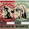 Demon Slayer: Kimetsu no Yaiba Trading Acrylic Mini Smartphone Stand Vol.2 (Set of 8) (Anime Toy)