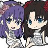[Fate/stay night [Heaven`s Feel] Rubber Strap Collection (Set of 5) (Anime Toy)