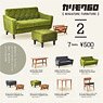 Karimoku 60 Miniature Furniture ver.2 Box (Set of 9) (Completed)