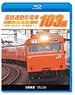 J.N.R. Commuter Train Series 103 -Osaka Loop Line Beyond the Endless Rail- (Blu-ray)