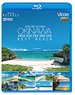 Healing Islands Okinawa -Best Beach- (Blu-ray)