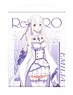 Re: Life in a Different World from Zero Emilia 100cm Tapestry (Anime Toy)