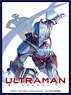クロックワークス スリーブコレクション Vol.41 ULTRAMAN ウルトラマン (カードスリーブ)