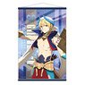 [Fate/Grand Order - Absolute Demon Battlefront: Babylonia] B2 Tapestry Design 04 (Gilgamesh) (Anime Toy)