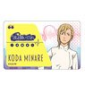 Wave, Listen to Me! IC Card Sticker Minare Koda A (Anime Toy)