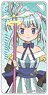 Puella Magi Madoka Magica Side Story: Magia Record Domiterior Key Chain Rena Minami (Anime Toy)