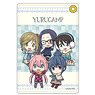 Yurucamp Synthetic Leather Pass Case B (Anime Toy)