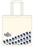 Fate/Grand Order x Sanrio Characters Singularity:S Tote Bag (Anime Toy)
